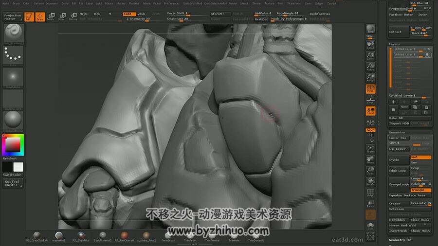 ZBrush 雕刻超酷红色巨型铠甲机器战士视频教程 附源文件