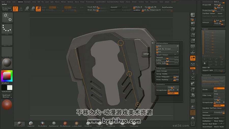 ZBrush 雕刻超酷红色巨型铠甲机器战士视频教程 附源文件