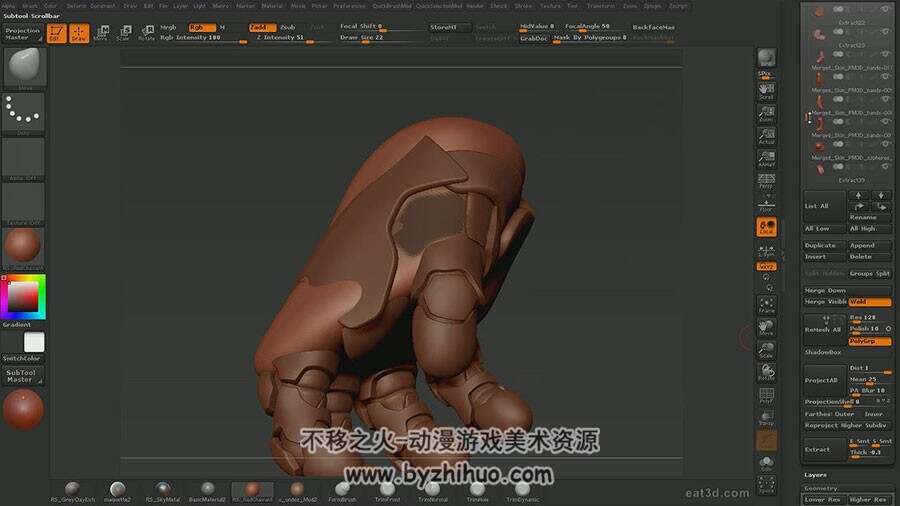 ZBrush 雕刻超酷红色巨型铠甲机器战士视频教程 附源文件