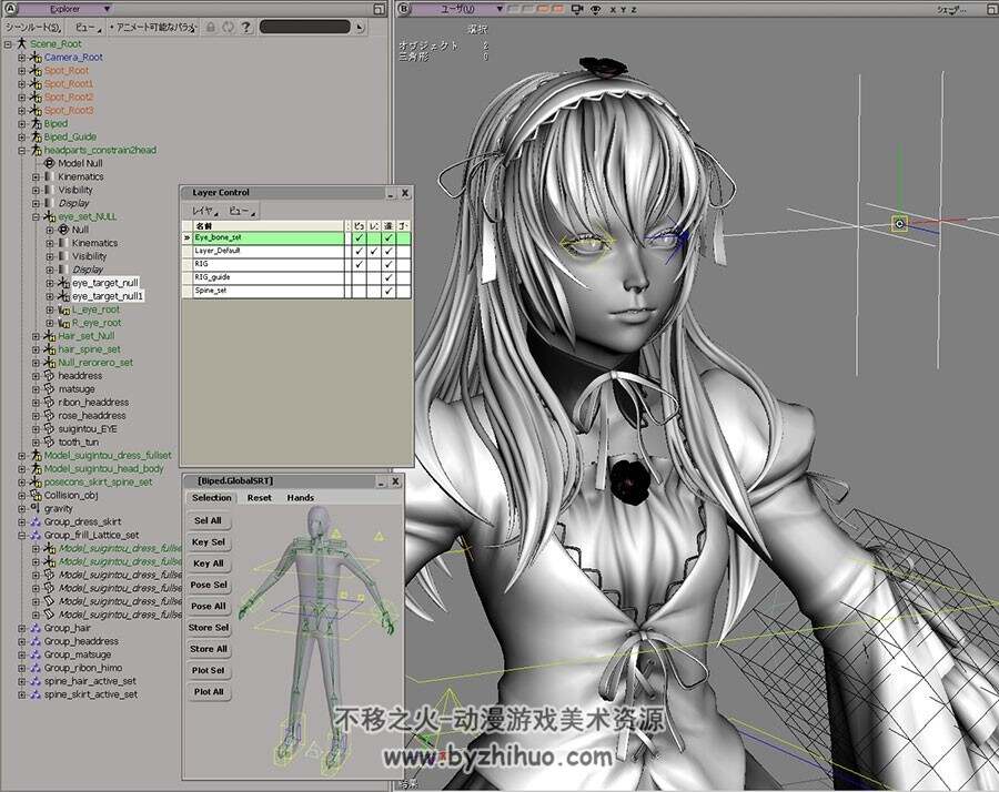 日系少女洛丽塔角色  3D模型 高模四边面