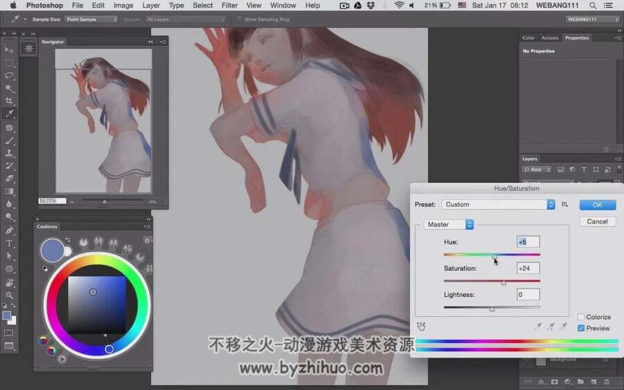 外国画师 小清新风少女绘制视频教程 6个