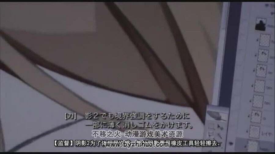 kantoku监督（不笑猫画师）日系美少女绘制教程视频 中文字幕