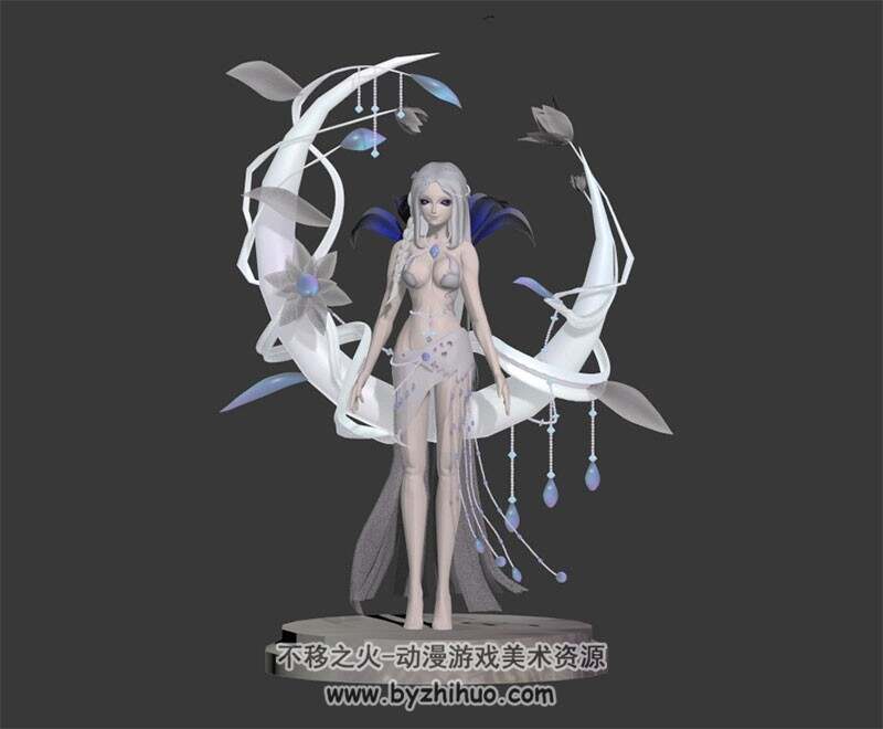 月光神女 Max模型