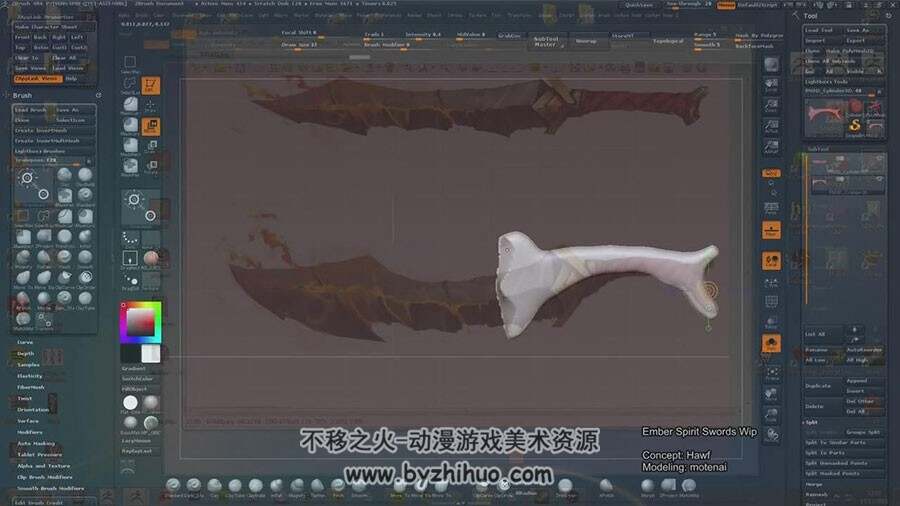 ZBrush 魔幻风 灰烬之灵武器灵魂之剑模型制作视频教程