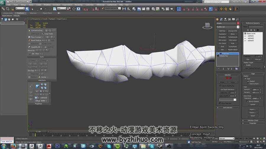 ZBrush 魔幻风 灰烬之灵武器灵魂之剑模型制作视频教程