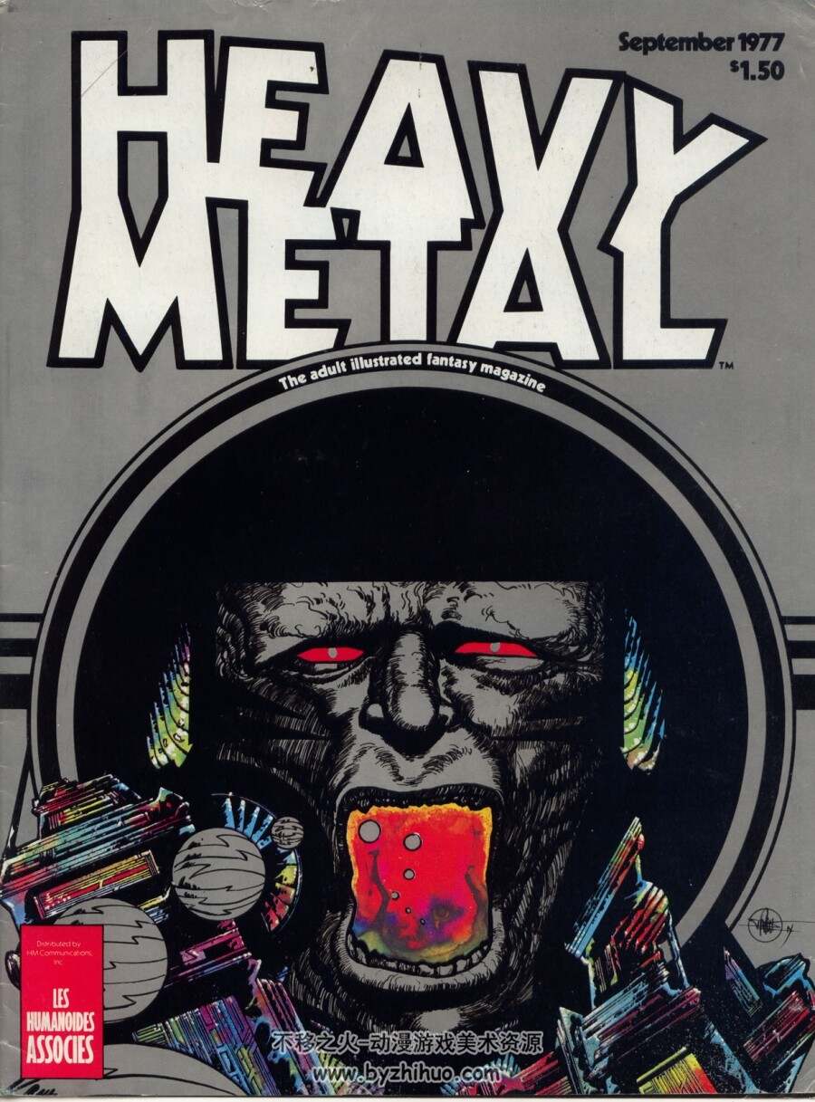 Heavy Metal漫画 1977-2012收集