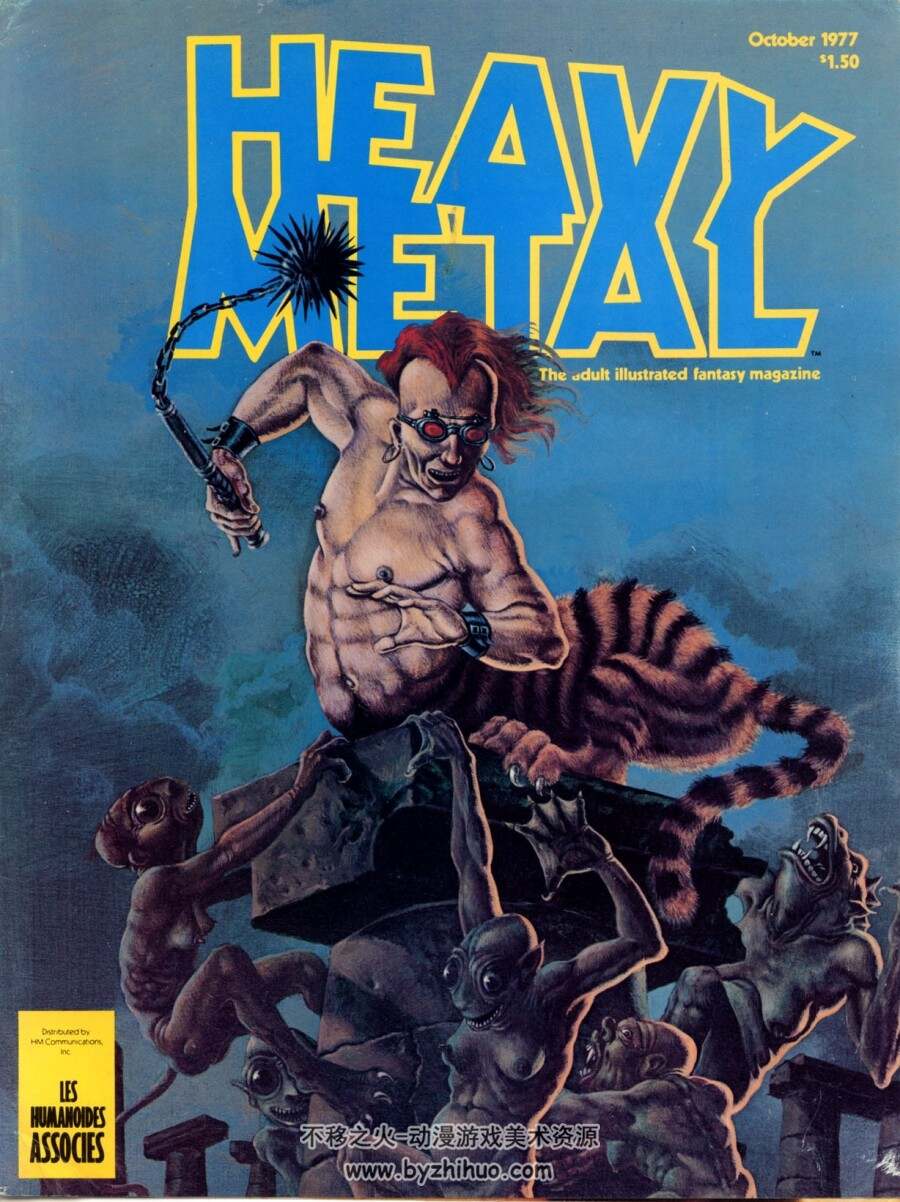 Heavy Metal漫画 1977-2012收集