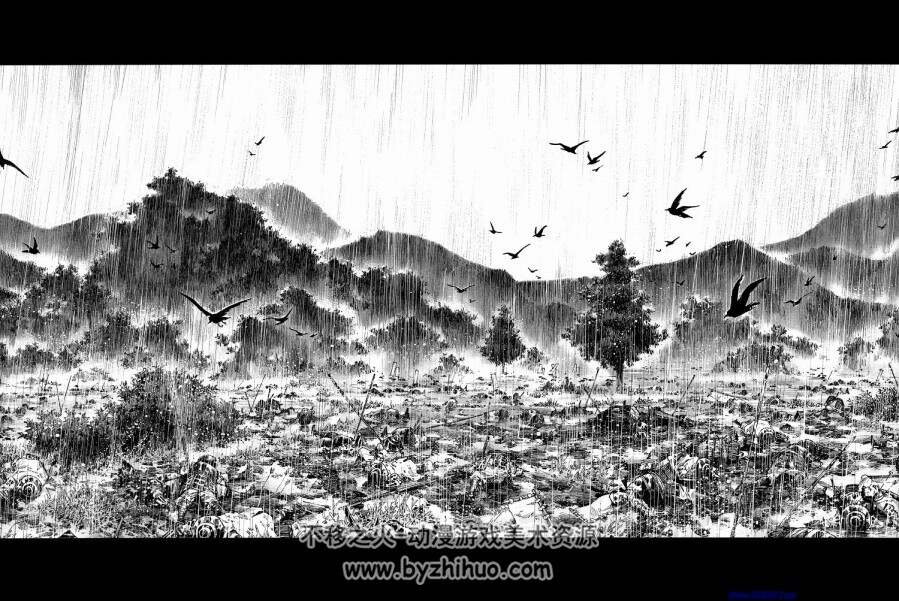 浪客行画集(水与墨)
