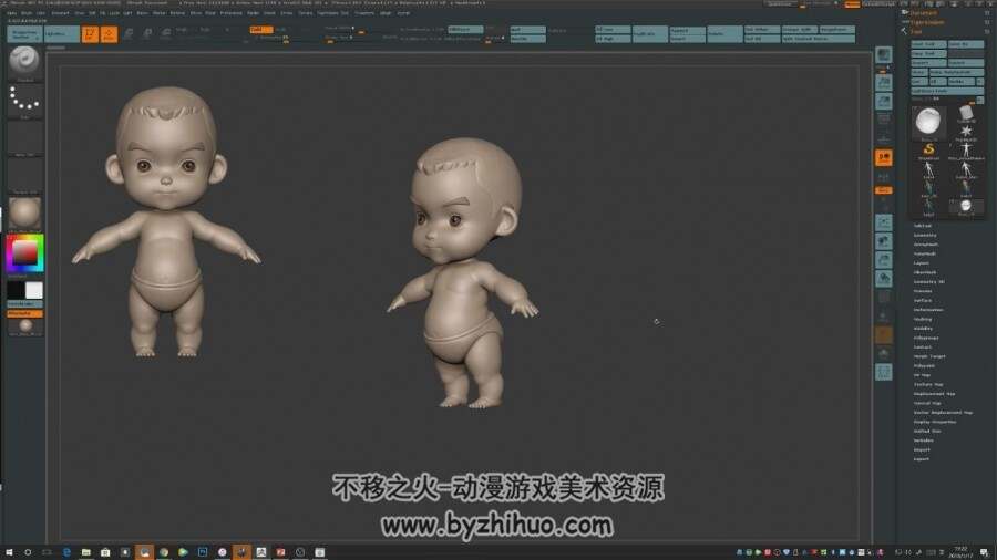 ZBrush 雕刻可爱的Q版角色体型视频教程