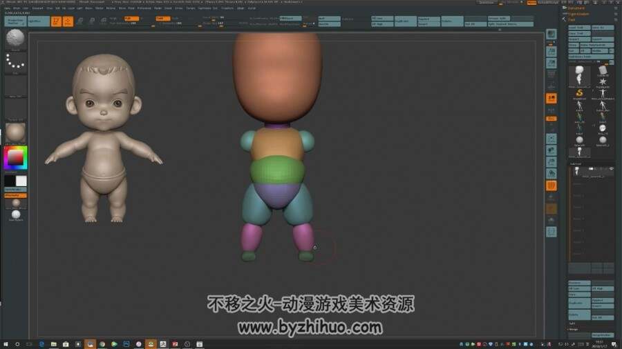 ZBrush 雕刻可爱的Q版角色体型视频教程
