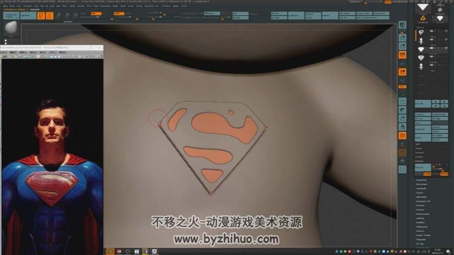 ZBrush 雕刻可爱的Q版角色体型视频教程