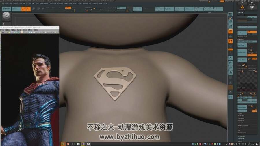 ZBrush 雕刻可爱的Q版角色体型视频教程