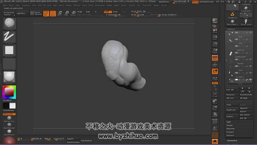 Zbrush 街霸3肌肉壮汉角色动作造型雕刻视频教程