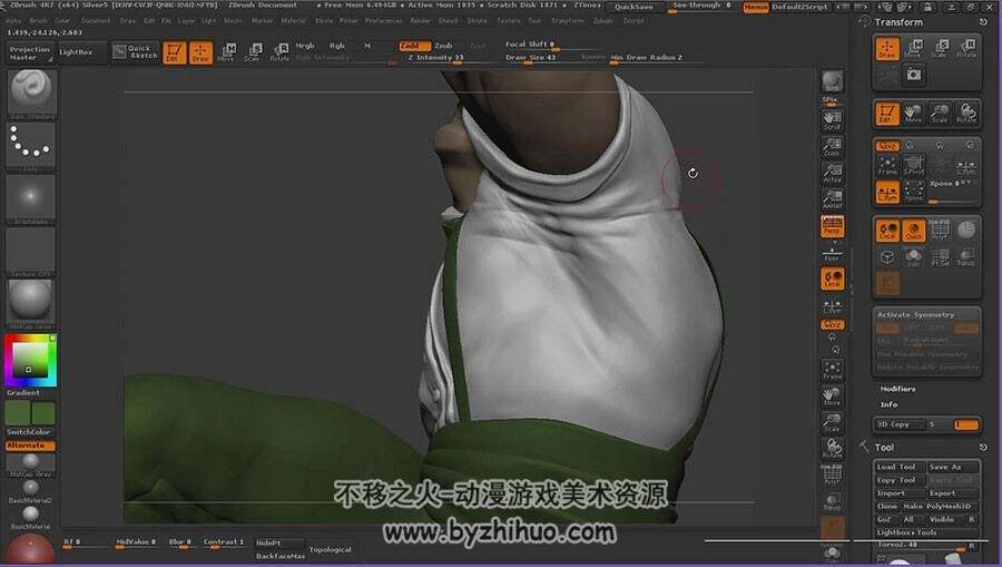 Zbrush 街霸3肌肉壮汉角色动作造型雕刻视频教程