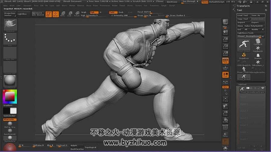 Zbrush 街霸3肌肉壮汉角色动作造型雕刻视频教程