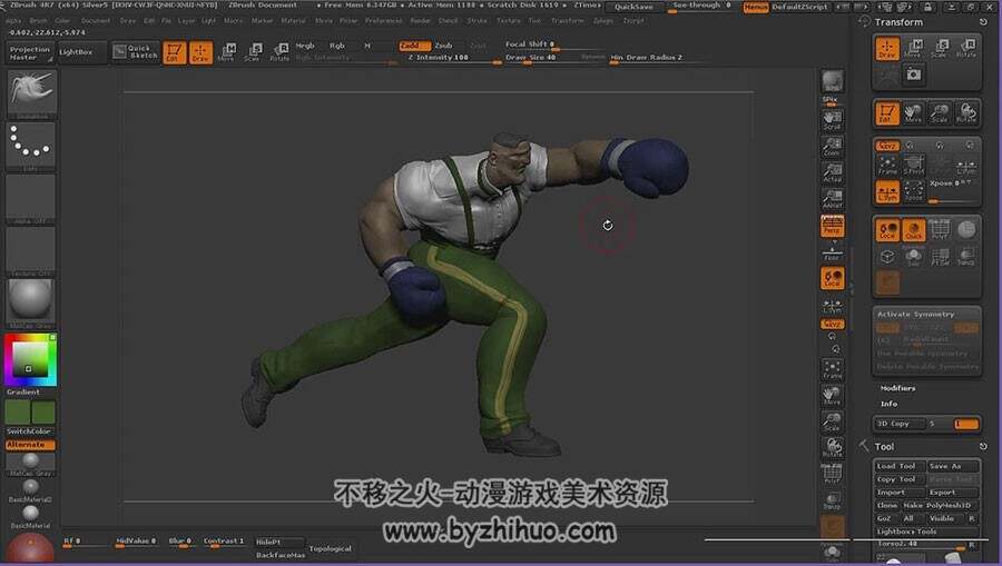 Zbrush 街霸3肌肉壮汉角色动作造型雕刻视频教程