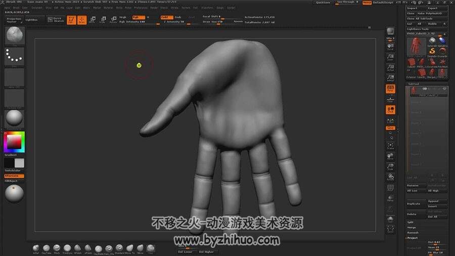 Zbrush 人体解剖之手部与脚部雕刻视频教程