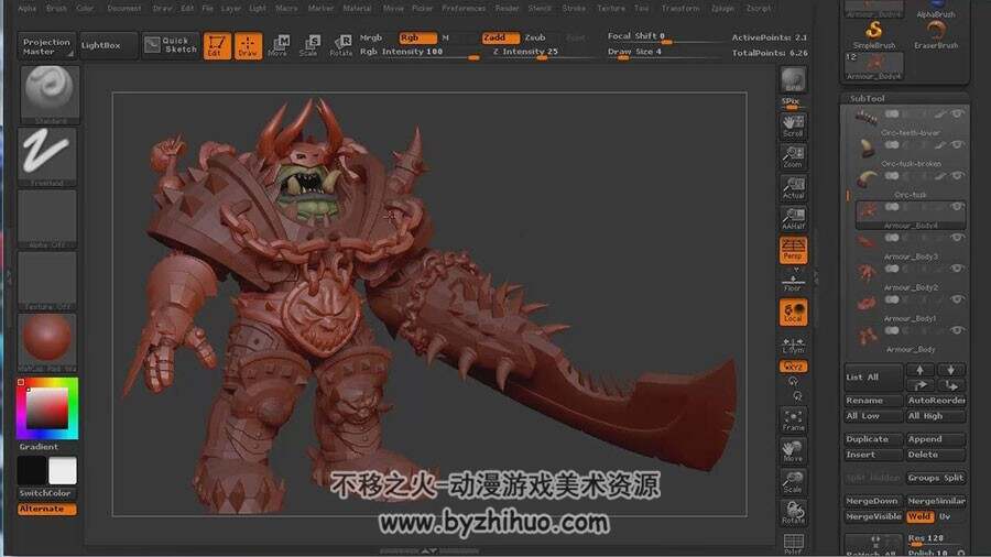 ZBrush 兽人游戏角色外形雕刻制作视频教程