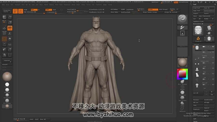 ZBrush 影视级科幻角色蝙蝠侠地雕刻视频教程