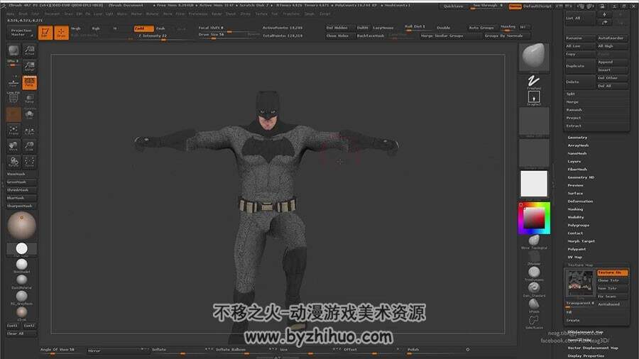 ZBrush 影视级科幻角色蝙蝠侠地雕刻视频教程