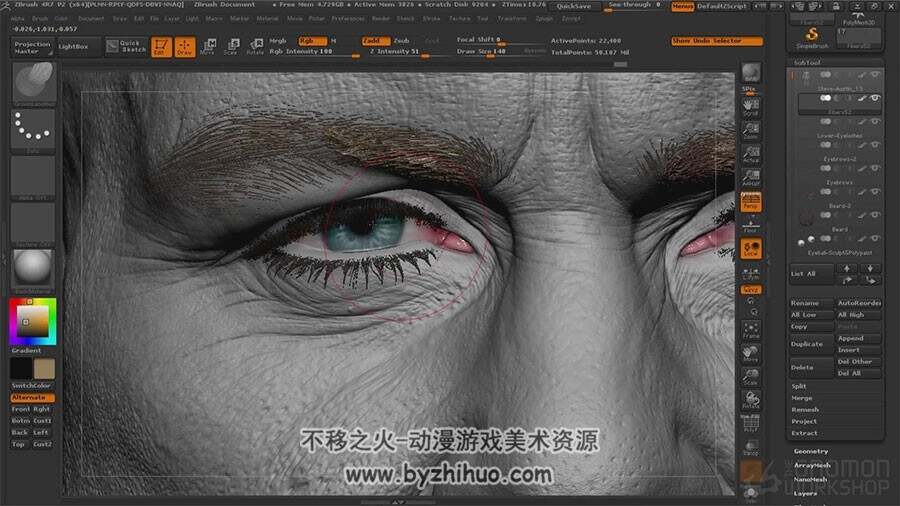 ZBrush 雕刻超精细胡渣肌肉壮汉视频教程
