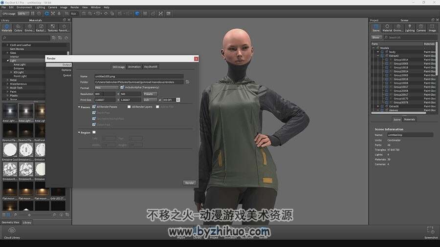 ZBrush 科幻服装概念艺术设计雕刻视频教程