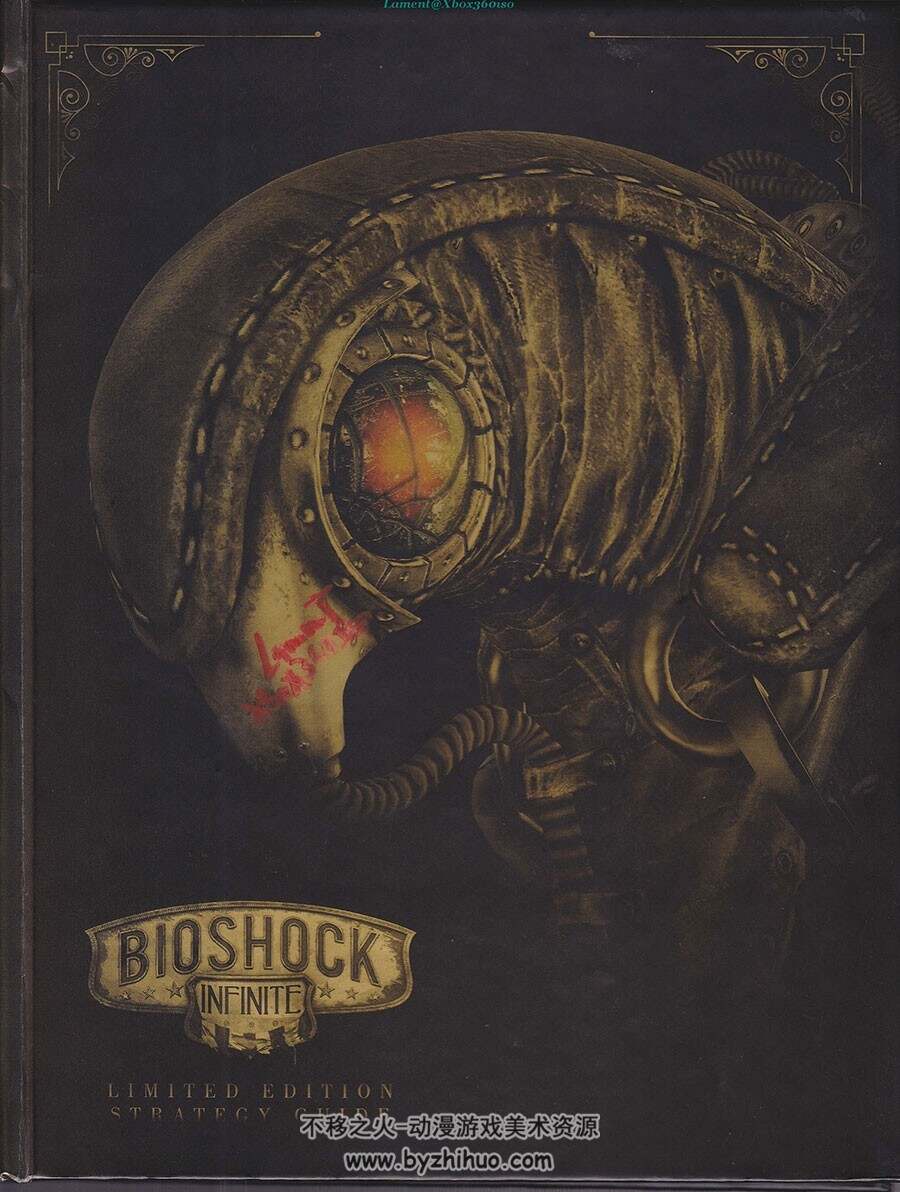 生化奇兵 Bioshock Infinite 官方资料集