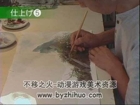 男鹿和雄 手绘水彩画集封面视频教程 有中文字幕翻译