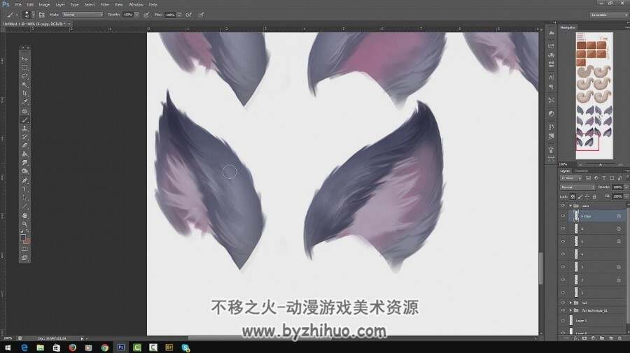 动物妖怪毛发的绘制方法视频教程 附PSD文件
