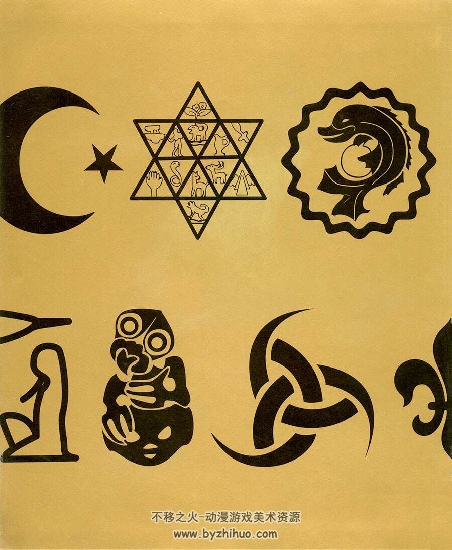 DK·符号与象征：图解世界的秘密