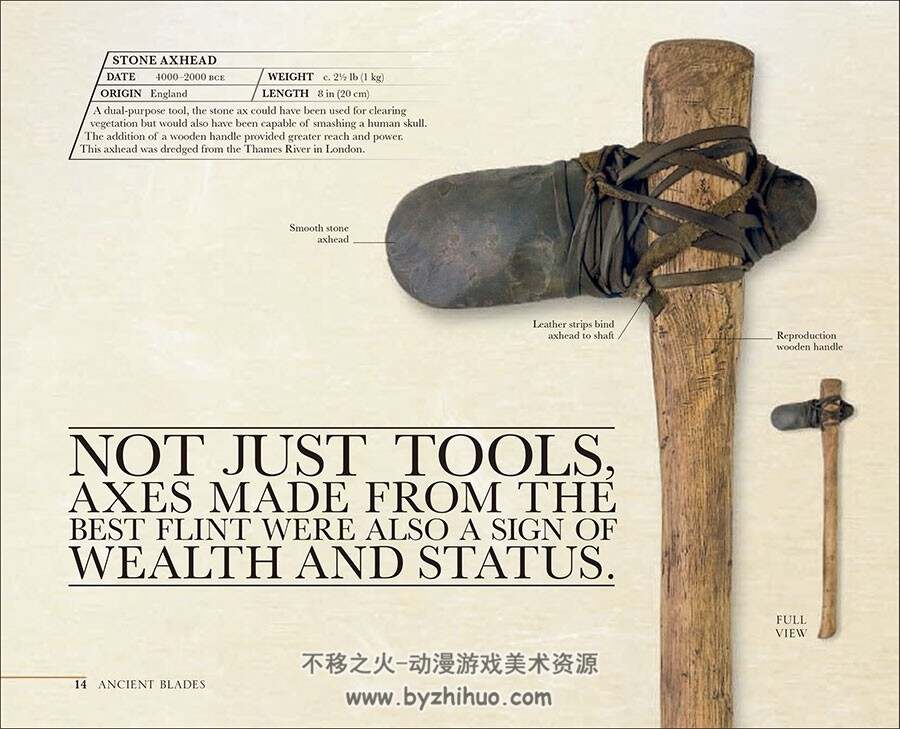 图解刀剑史 Knives and Swords a Visual History