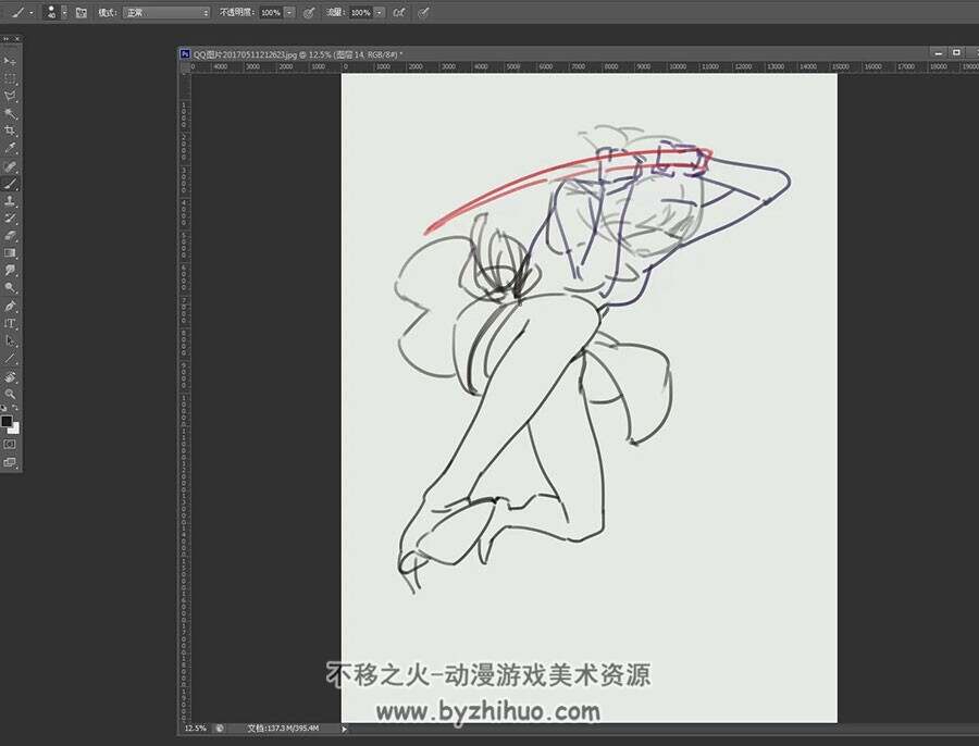 2B小姐姐 同人CG插画绘制视频教程