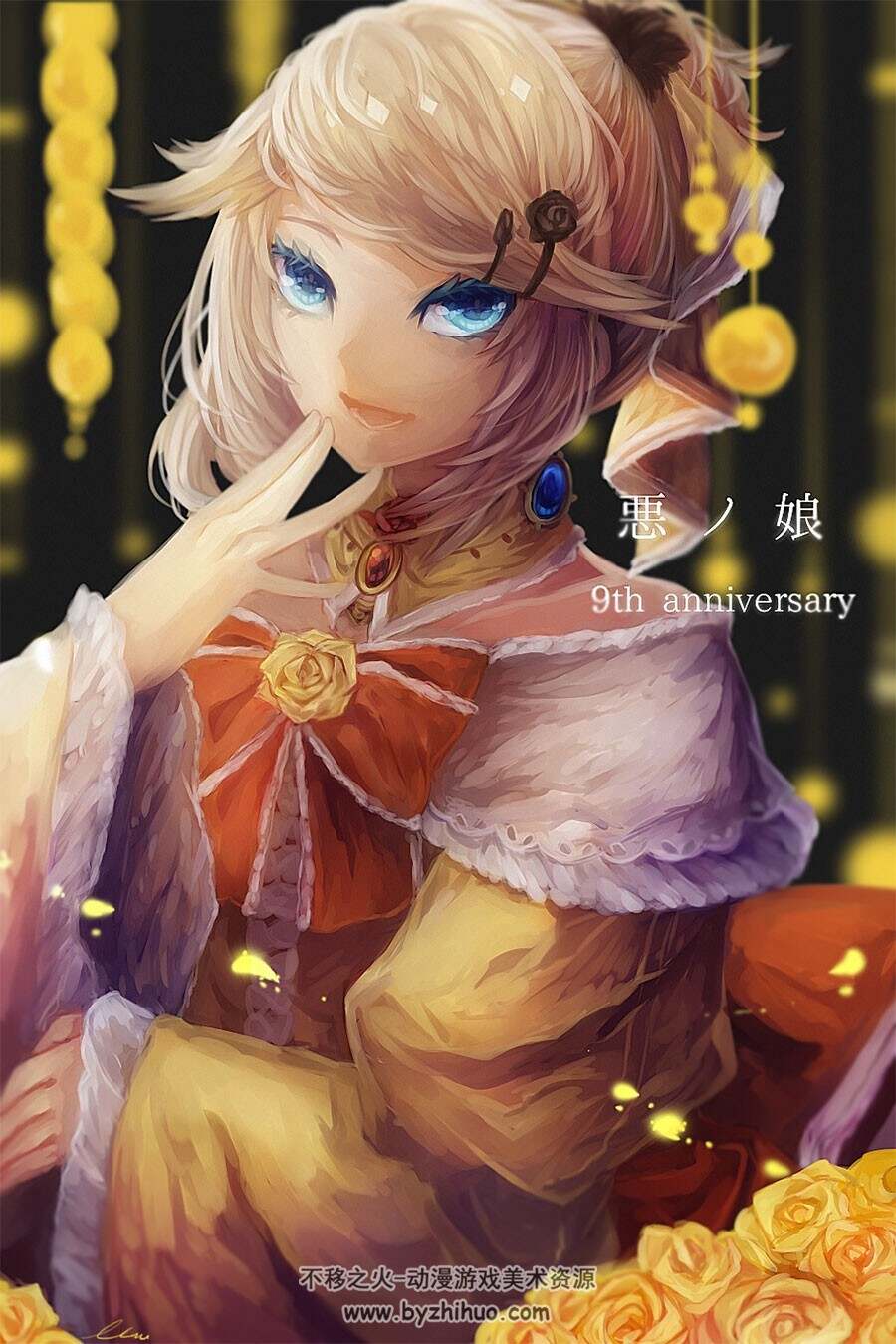 七原罪 戒律的复活 美图分享包 611P