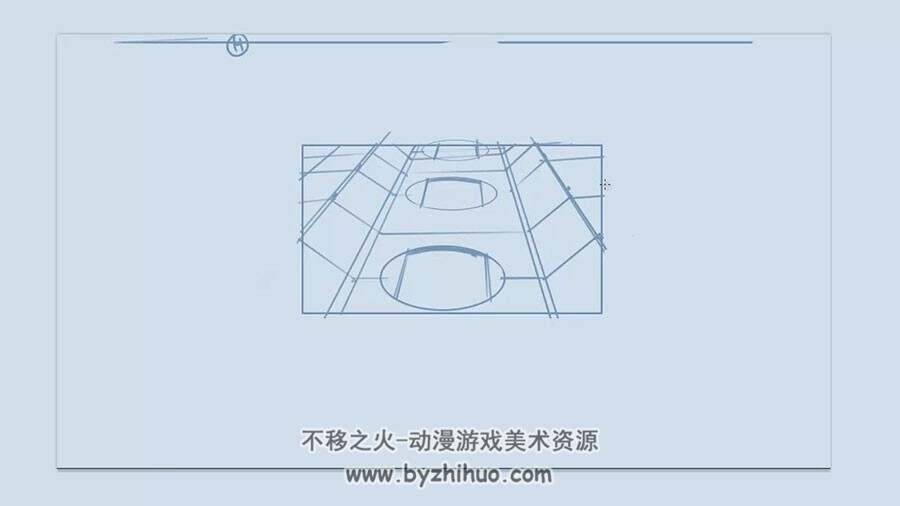 外国透视场景讲解 绘制合理透视场景视频教程