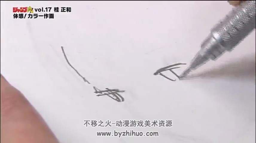 JUMP大佬 桂正和 手绘女高中生插画 绘画过程