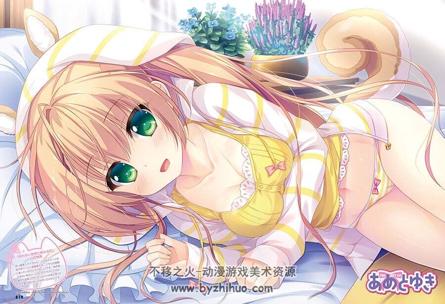 电击萌王 2018年06月插画精选图集分享 78P