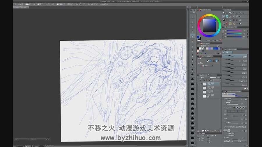 未来科幻风格 日系CG插画机甲紧身衣少女绘制视频过程