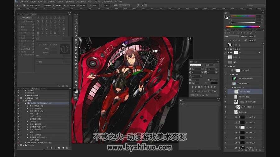 未来科幻风格 日系CG插画机甲紧身衣少女绘制视频过程