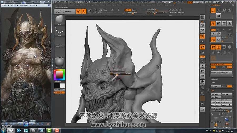 超超超精细怪物角色 ZBrush雕刻细化视频教程