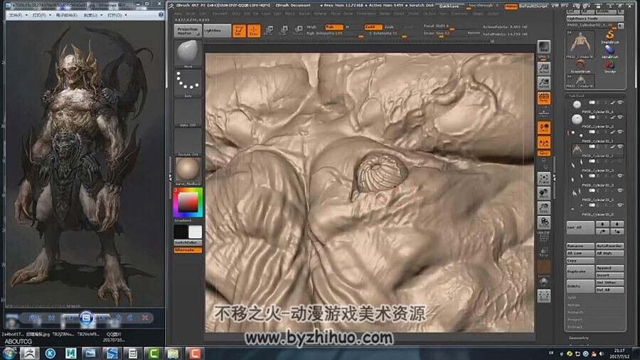 超超超精细怪物角色 ZBrush雕刻细化视频教程