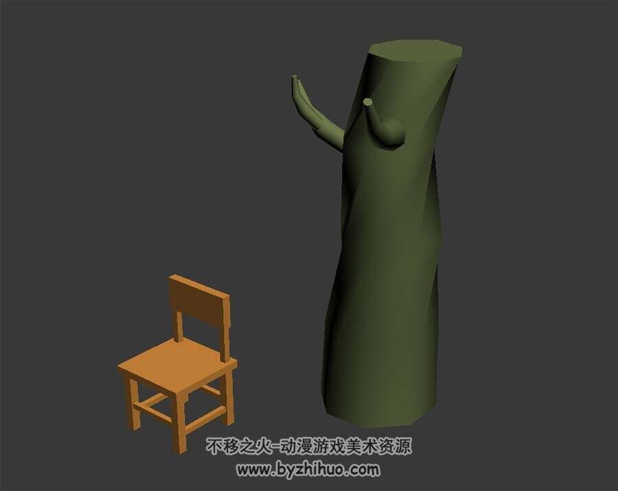 椅子与树干 Max模型
