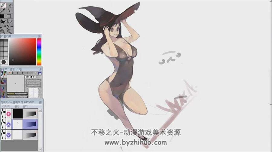 韩国画师 性感少女角色立绘绘制视频教程