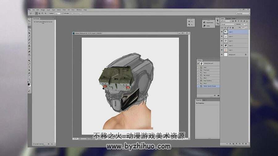 Photoshop 机甲战士概念设计艺术合成视频教程