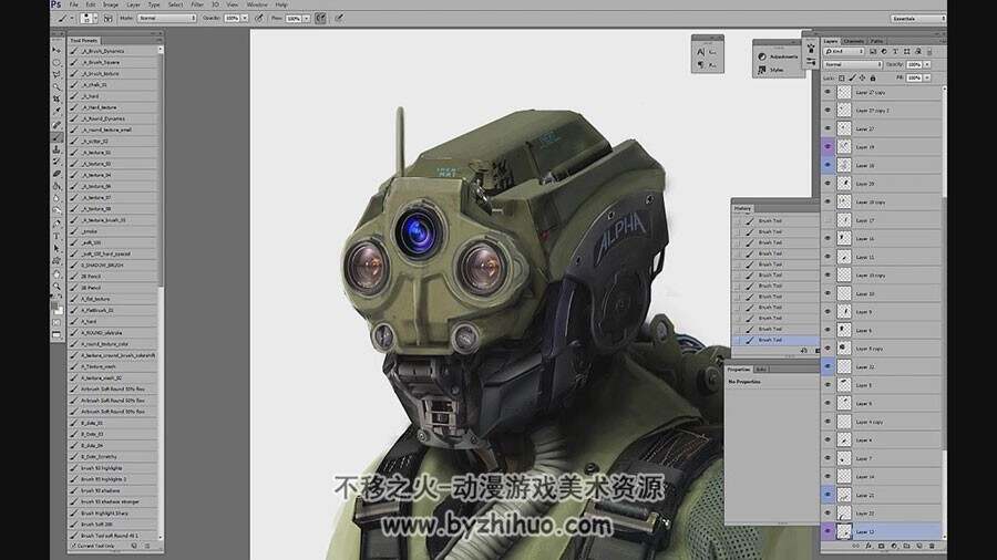 Photoshop 机甲战士概念设计艺术合成视频教程