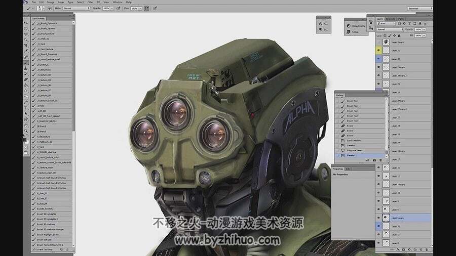 Photoshop 机甲战士概念设计艺术合成视频教程