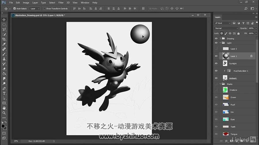 PS 儿童卡通风格 兔子插画绘画视频教程