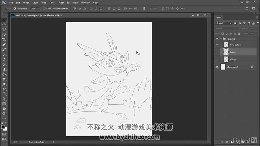 PS 儿童卡通风格 兔子插画绘画视频教程