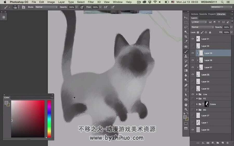 欧美卡通风 红发少女与宠物猫绘制视频教程