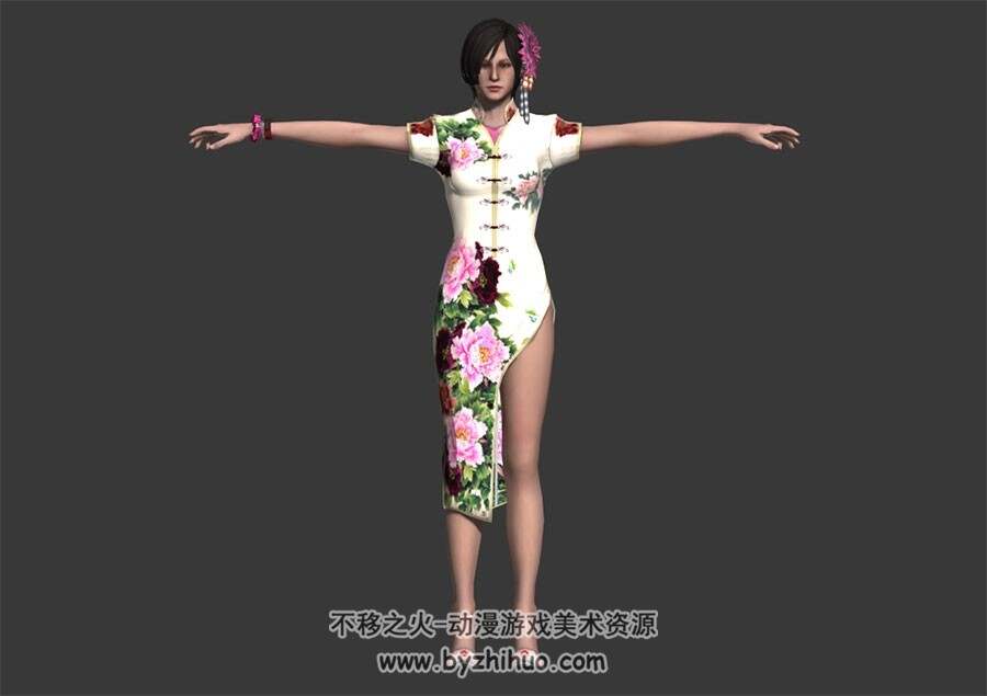 生化危机 旗袍外观艾达王 高精3D模型