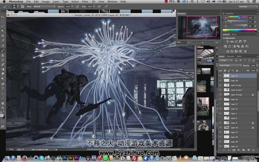 外星异形科幻概念场景设计绘制视频教程